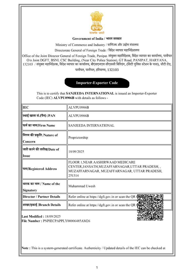 Import Export Certificate